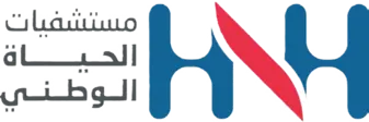 Al Hayat National Hospitals