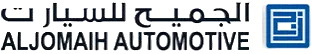 Aljomaih Automotive