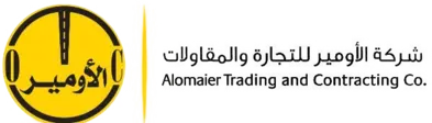 Alomaier Trading and Contracting Co.